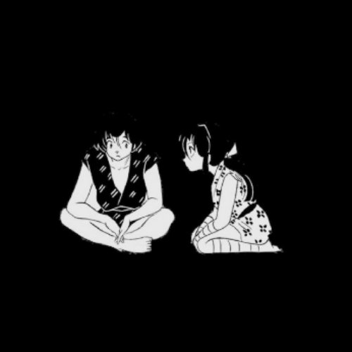 違う