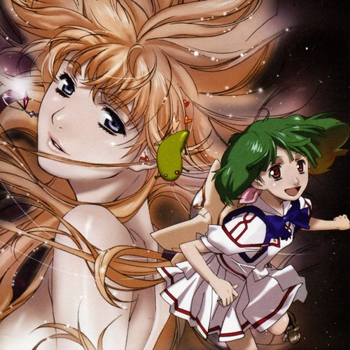 MACROSS FRONTIER Original Soundtrack1 Nyan FRO.