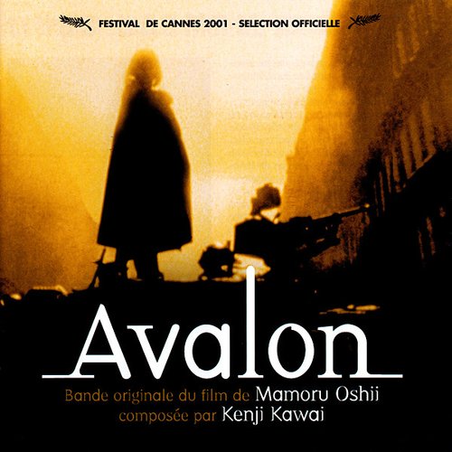 Avalon (Original Soundtrack)