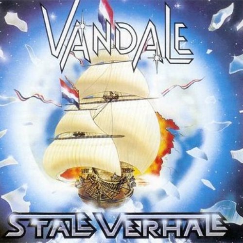 Stale Verhale