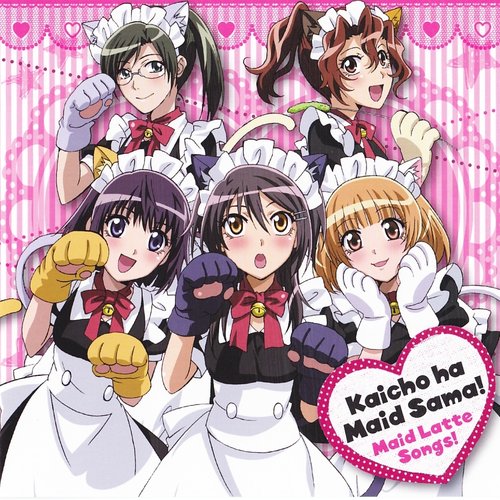 Kaichou wa Maid-sama! Maid Latte Songs! — Asumi Kana | Last.fm