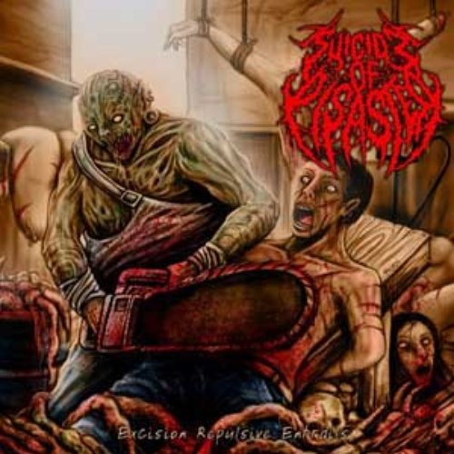 Excision Repulsive Entrails