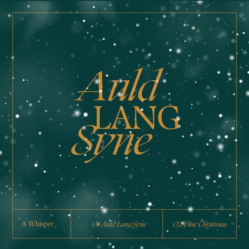 Auld Lang Syne