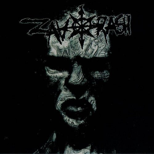 Zavorash