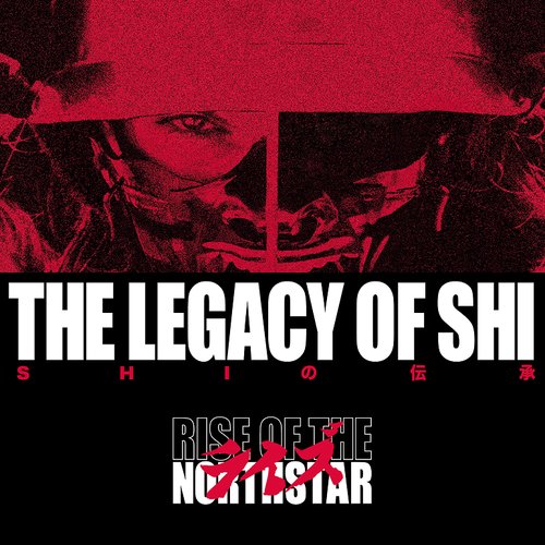 The Legacy of Shi