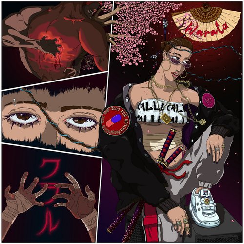 Las Cosas Que Me Destruyen