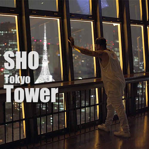 Tokyo Tower - Single