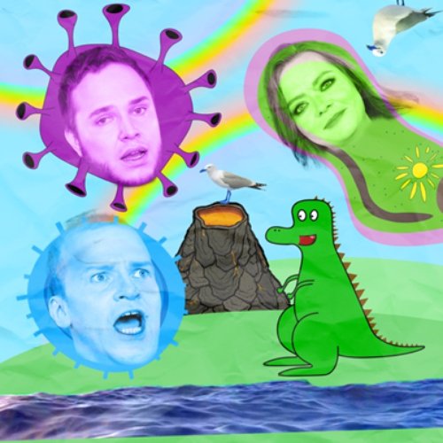 Ящер