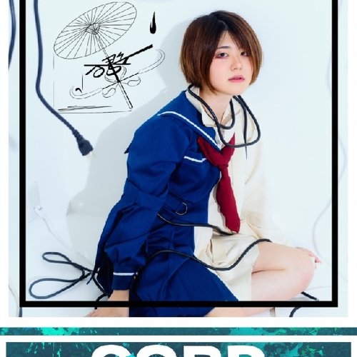 CORD