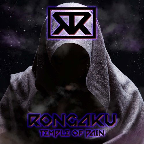 Temple Of Pain - EP