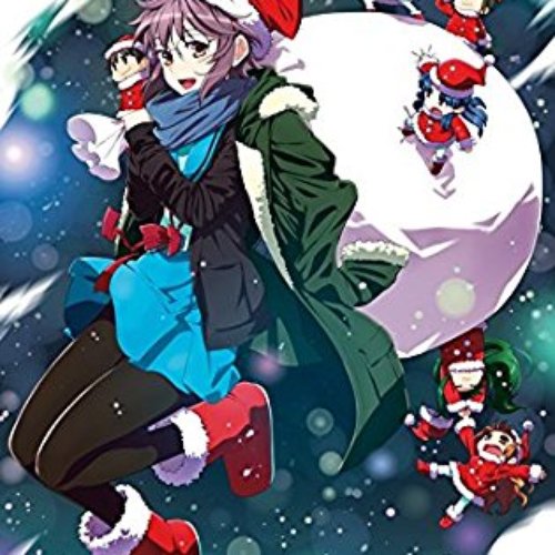 長門有希ちゃんの消失 Vol 1 特製cd 加藤達也 Last Fm