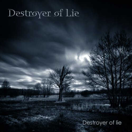 Destroyer of lie