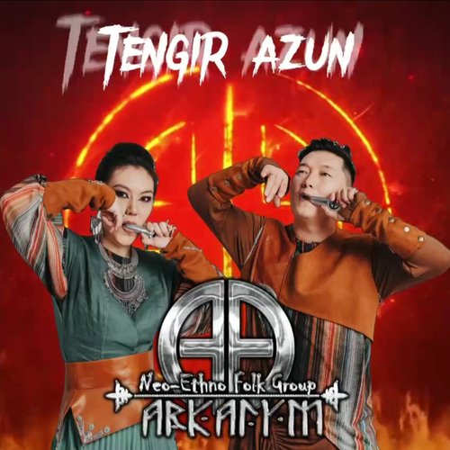 Tengir Azun