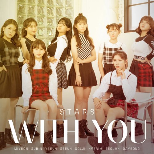 With You - Single