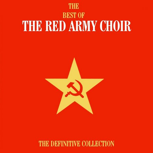 The Best of the Red Army Choir: The Definitive Collection Disc 1