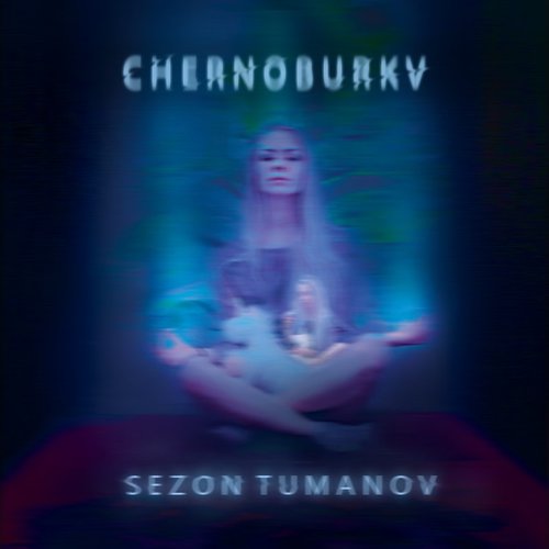 sezon tumanov