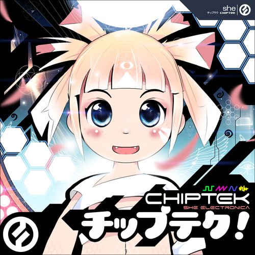 chiptek