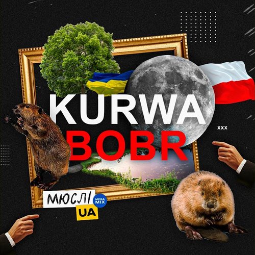 KURWA BOBR