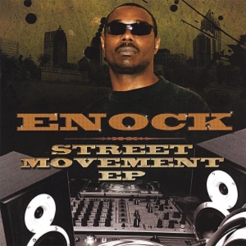 Street Movement EP