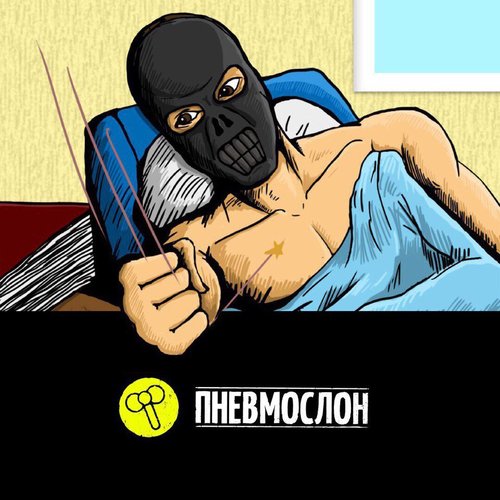Коллекция