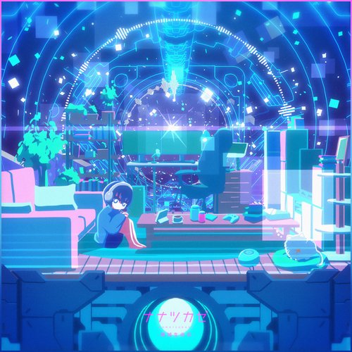Android - Single