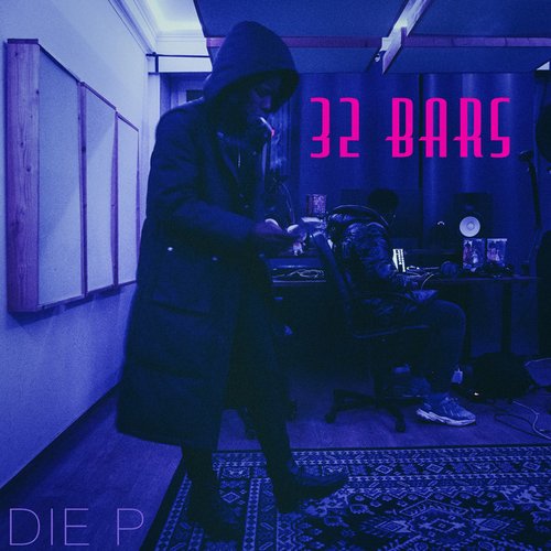32Bars