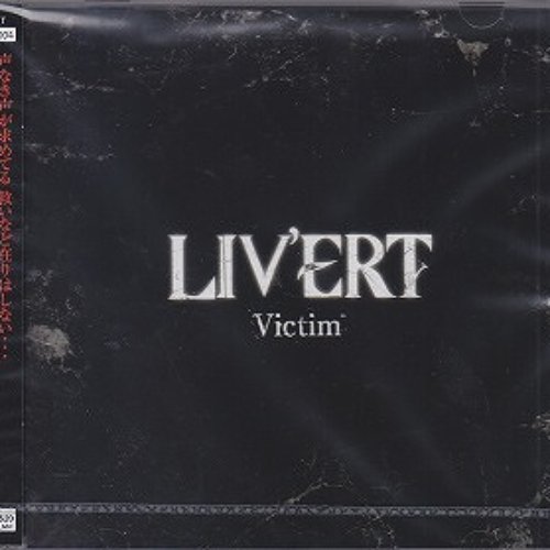 Victim
