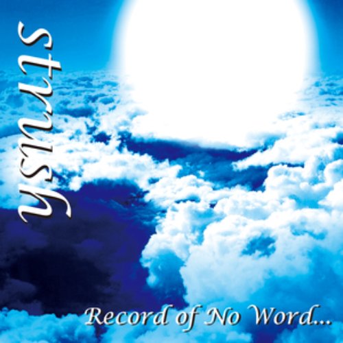 Record of No Word...