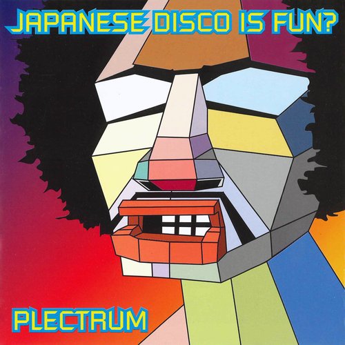 Japanese Disco Is Fun?