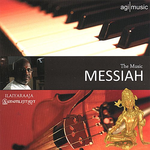 The Music Messiah