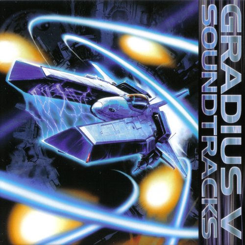 GRADIUS V SOUNDTRACKS