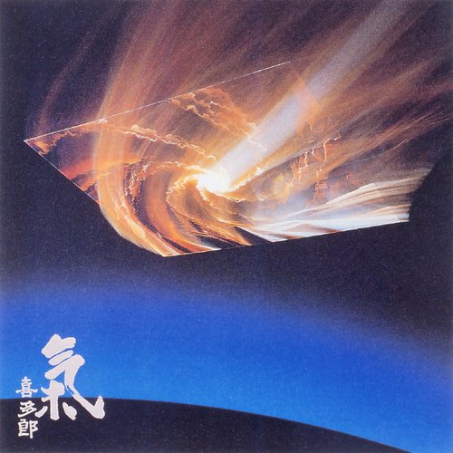 Ki