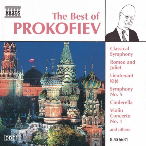 THE BEST OF PROKOFIEV