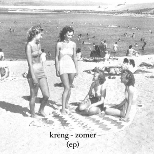 Zomer EP