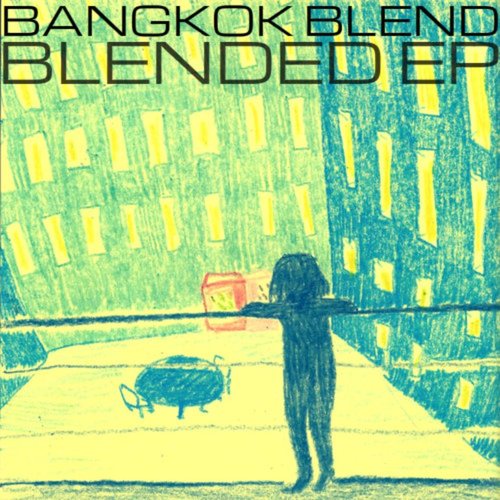 Brain C - BLENDED EP