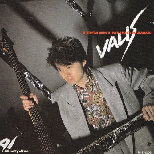 Valis