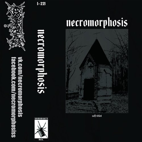Necromorphosis