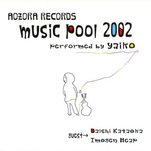 Music Pool 2002