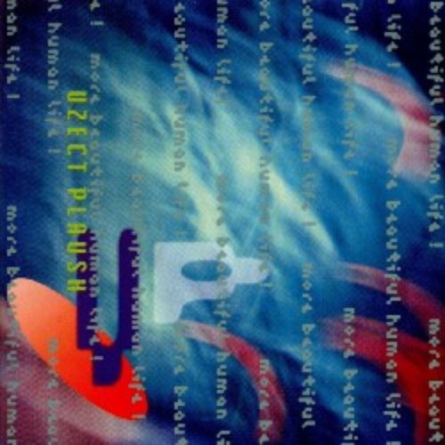 More Beautiful Human Life!