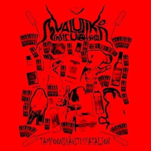 Tampoonihävituspataljon [Explicit]