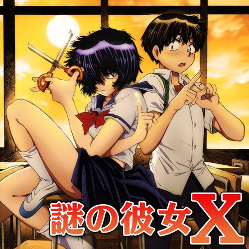 Nazo no Kanojo X Original Soundtrack Vol.1 — Hasegawa Tomoki