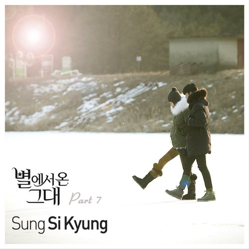 My Love From the Star (Original Television Soundtrack), Pt. 7 - Single