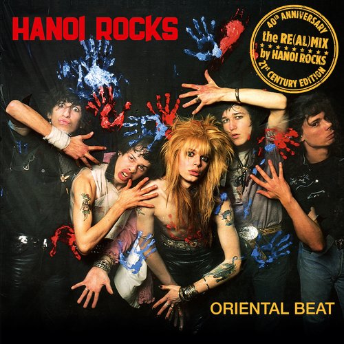 Oriental Beat mix) (The 40th Anniversary Re(al)mix)