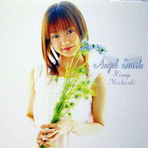 Angel Smile