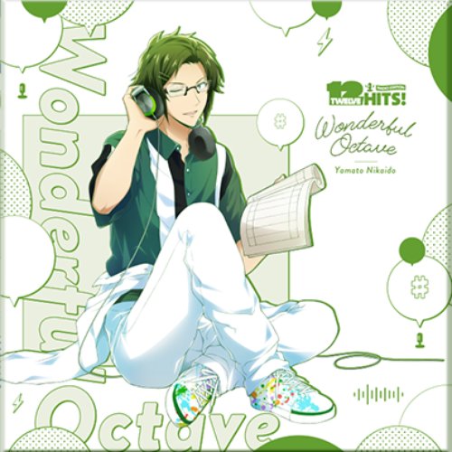 Wonderful Octave