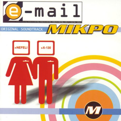 E-mail O.S.T.