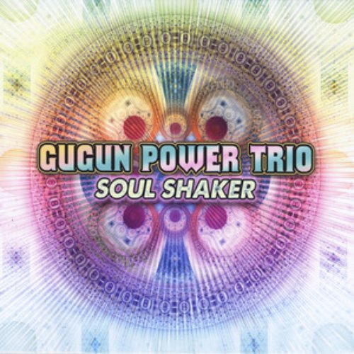 Soul Shaker