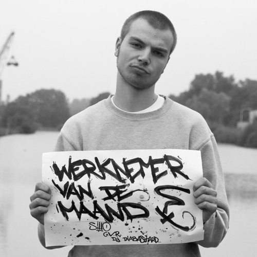Werknemer Van De Maand