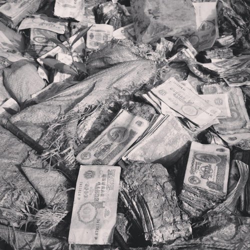 Смерть и налоги - Single