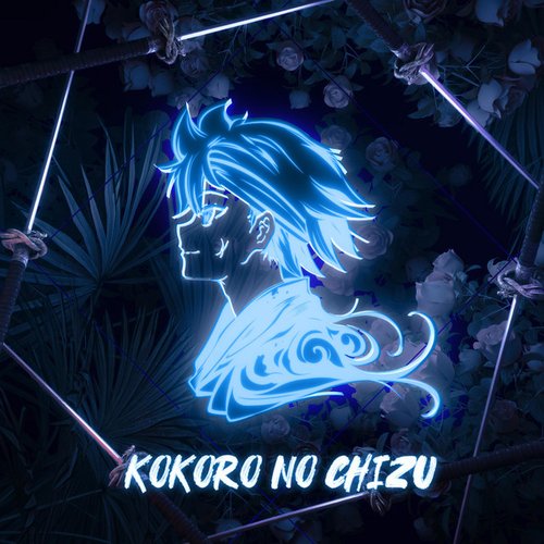 Kokoro No Chizu (From "One Piece")